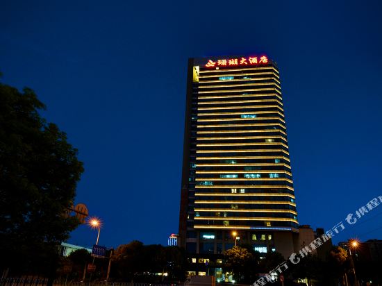 Coral Hotel - last minute hotel in Changsha