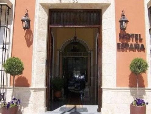 España - carbon neutral hotel in Almendralejo