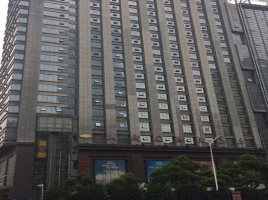 Changsha Da Cheng Hotel in Changsha, People's Republic of China