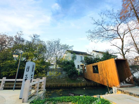 Youjian Shibashe Inn in Suzhou, People's Republic of China