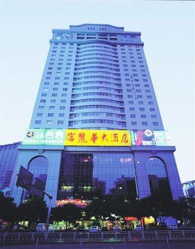 Gold Hotel - last minute hotel in Shenzhen
