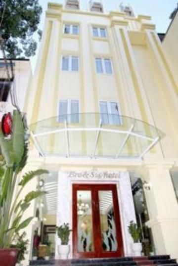 Bro & Sis Hotel - last minute hotel in Hanoi