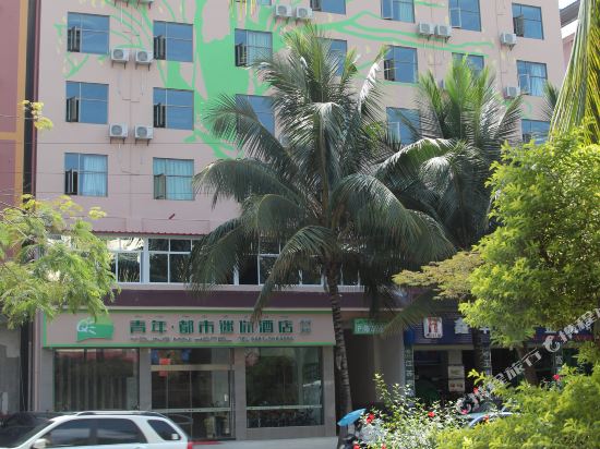 Young Mini Hotel - last minute hotel in Jinghong