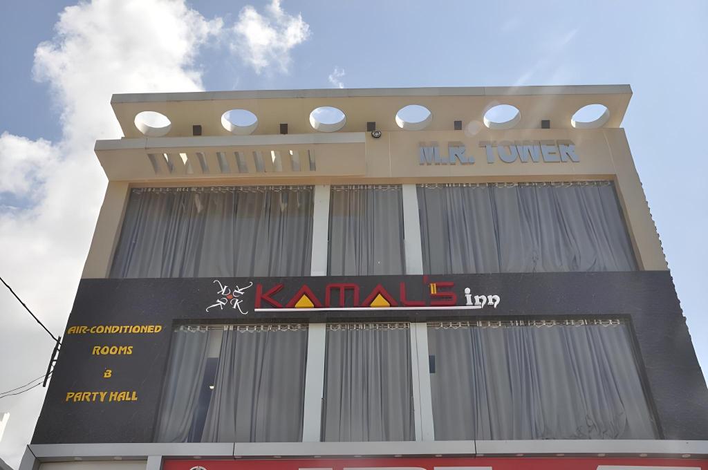 Kamals Inn in Gorakhpur, India