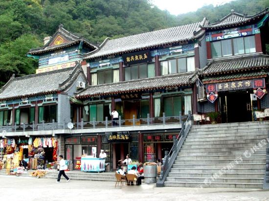 Yuyequan Hotel - last minute hotel in Tai'an