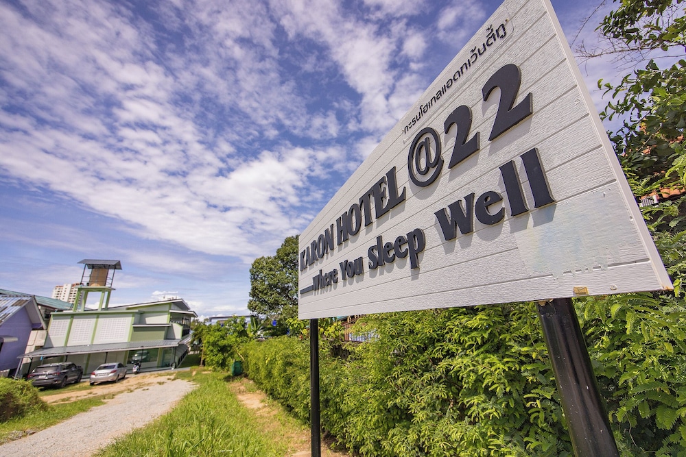 Karon Hotel at 22 - last minute hotel in Phuket