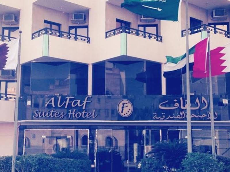 Alfaf Suites in Jeddah, Saudi Arabia
