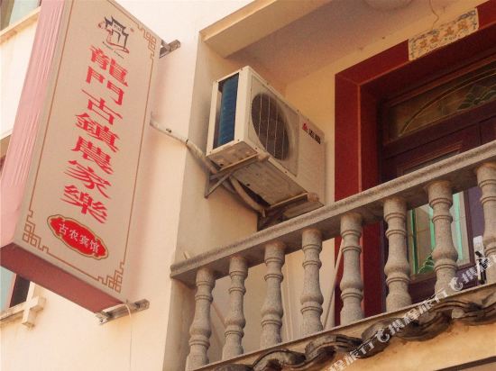 Gunong Hotel - last minute hotel in Hangzhou