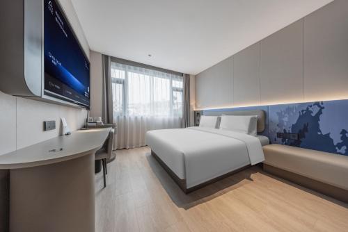 Atour Light Hotel Zhuhai Chimelong Tourist Resort Chimelong Station in Zhuhai, People's Republic of China