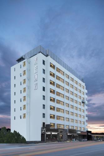 Lz Hotel in Chengdu, People's Republic of China