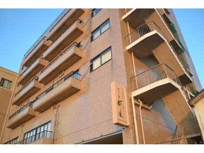 Miyakoya in Tsuruoka, Japan