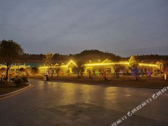 Ronghe Blueberry Manor — hotel in Dongyuan