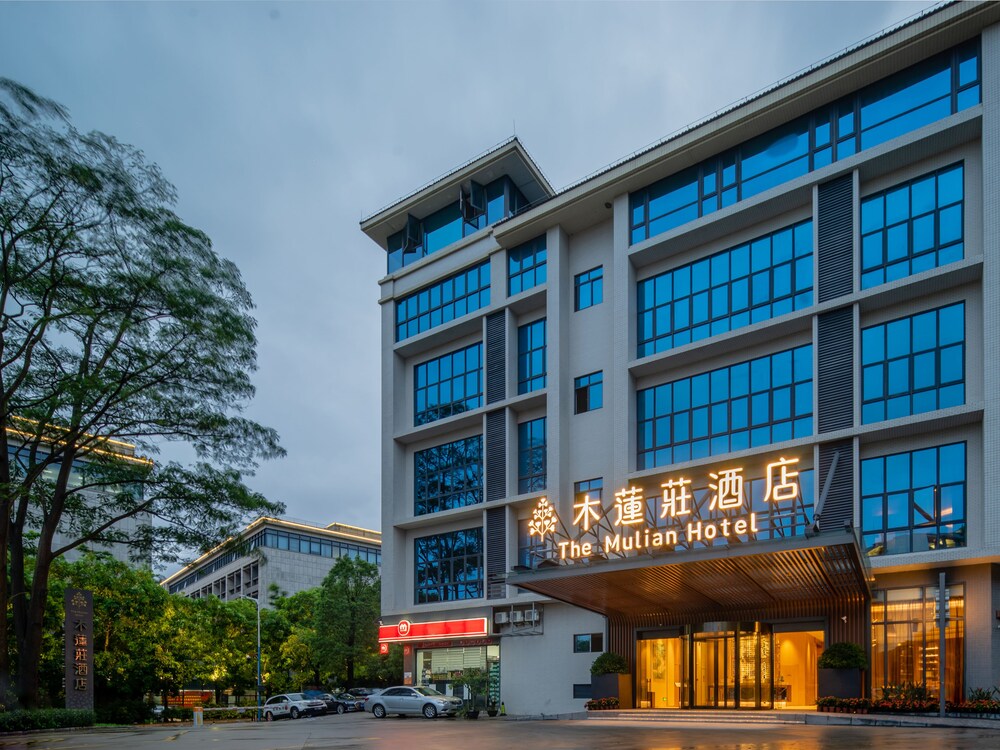 The Mulian Urban Resort And Hotel — 4-Star Luxury Hotel in Guangzhou, People's Republic of China