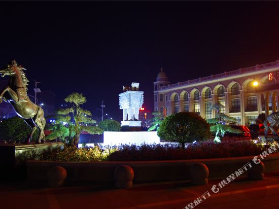 Cifu Zhongyuan International Hotel in Yanling, People's Republic of China