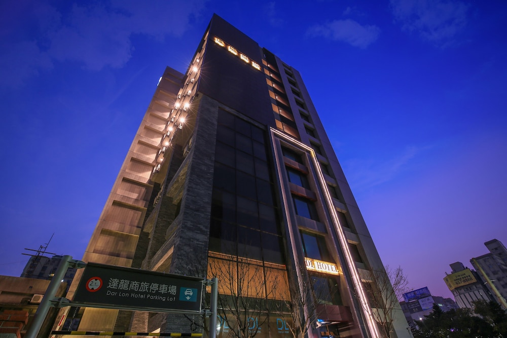 Dar Lon Hotel — Hsinchu