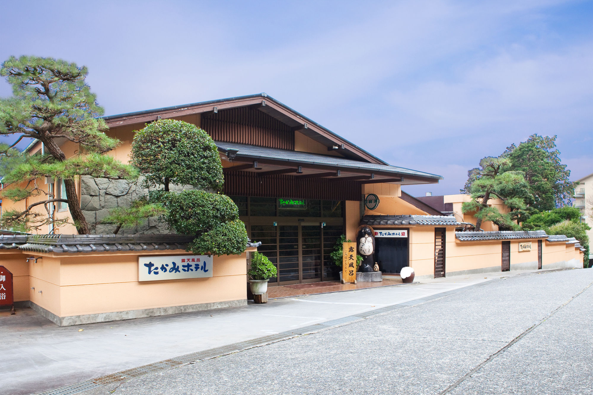Takami Hotel — hotel in Izu