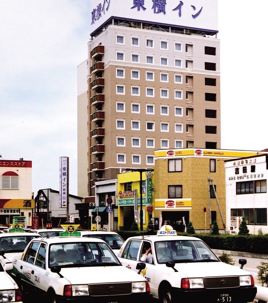 Toyoko Inn Hachinohe Ekimae — hotel in Hachinohe