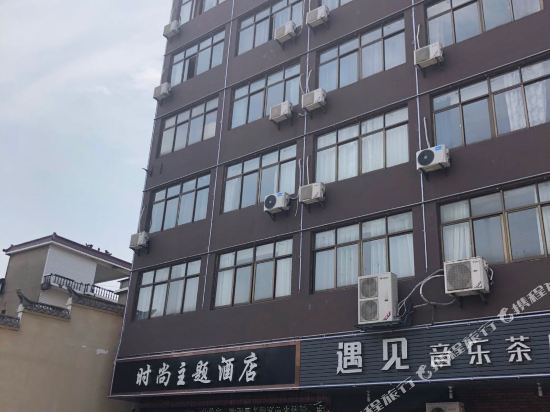 Fashion theme hotel — hotel in Poyang