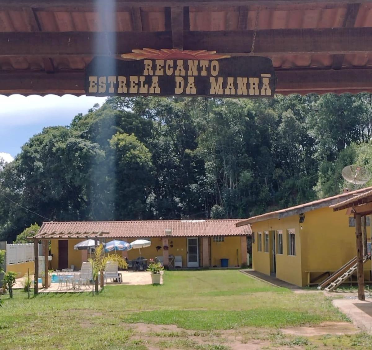 Recanto Estrela Da Manha — Unknown City — photo 4