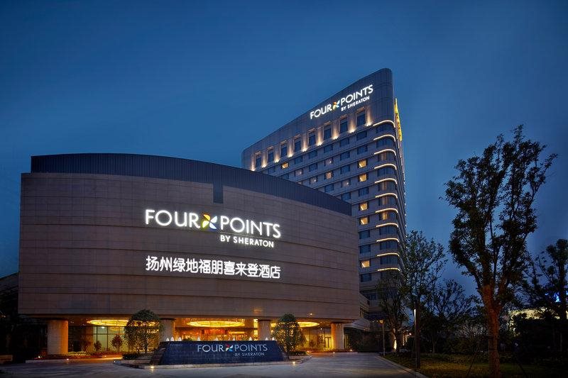 Four Points By Sheraton Yangzhou Hanjiang in Yangzhou, People's Republic of China