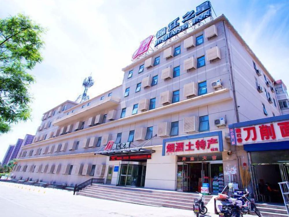 Jinjiang Inn Nanhuanqiao Fantawild Adventure Datong - carbon neutral hotel in Datong