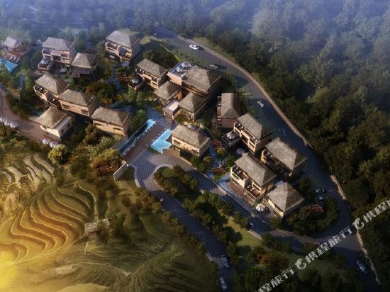 Oness Resort Yuanyang Terrace in Yuanyang Chengguanzhen, People's Republic of China