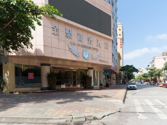 Jinju Business Hotel in Zijin, People's Republic of China