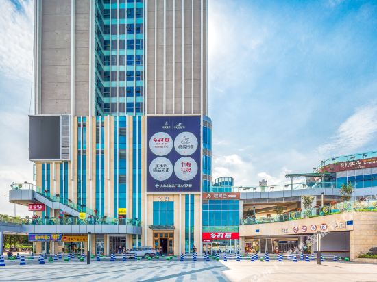 Triumph Motian Hotel - last minute hotel in Chongqing