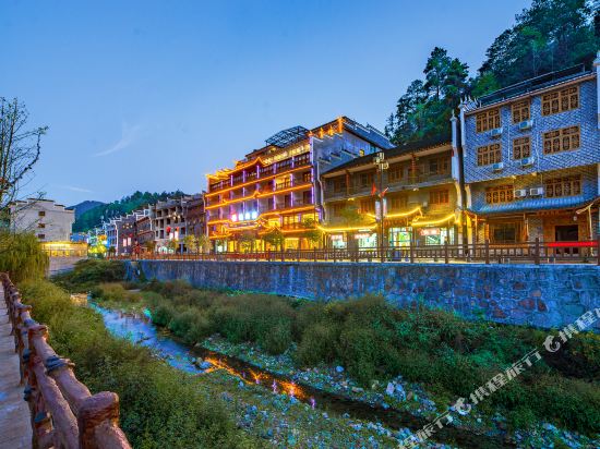 Tingyulou Hotel in Zhangjiajie, People's Republic of China