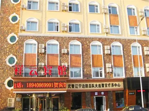 Xiangyun Hotel - last minute hotel in Dalian