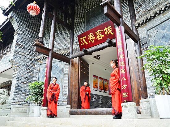 Hanshou Inn - last minute hotel in Guangyuan