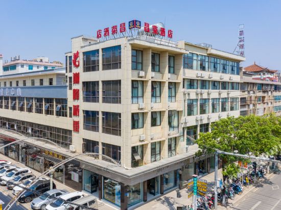 Changrong Hotel in Kuangyuan, People's Republic of China