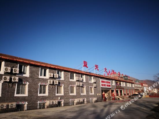 Lantian in Kangding, People's Republic of China