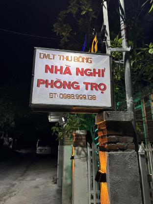 Thu Bong Motel — Nha Trang — photo 2