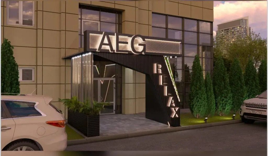 Hotel Aeg Relax in Volzhskiy, Russia