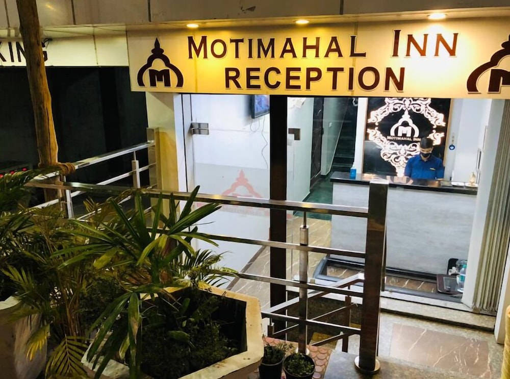 Moti Mahal Inn in Haldwani, India