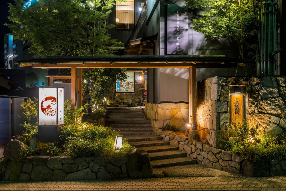 Chaharu Hanare Dogo Yumekura — Matsuyama