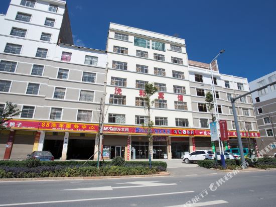 Qu jing shi yue V hotel in Qujing, People's Republic of China