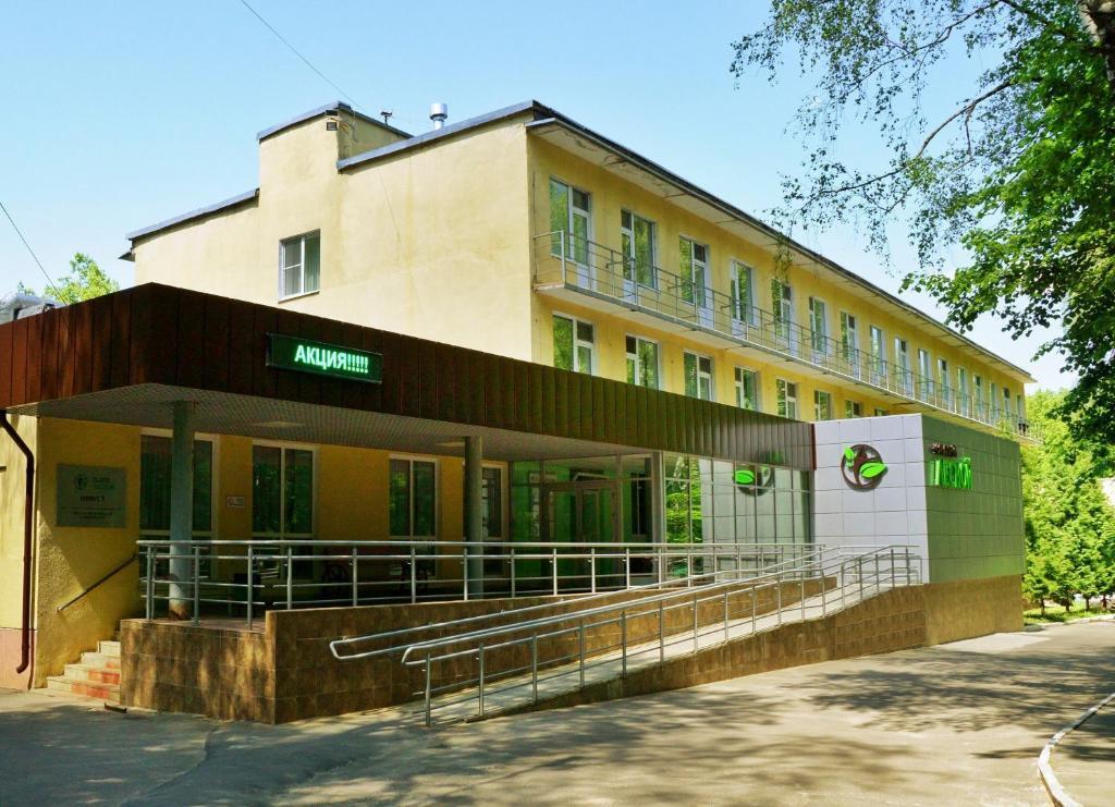 Sanatorii Lesnoi in Orel, Russia