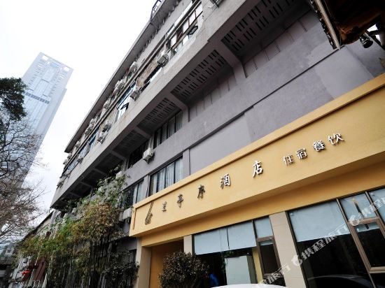Lantingxu Hotel - last minute hotel in Guiyang