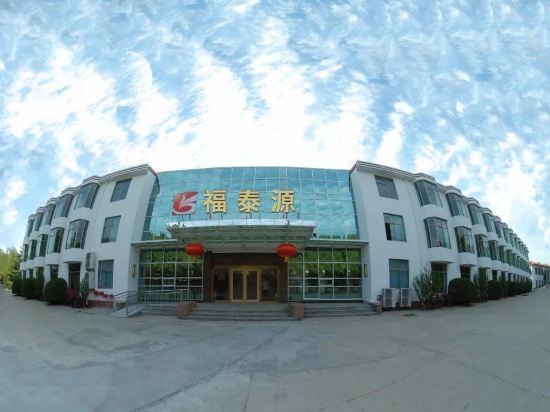 Futaiyuan Retirement and Tourism Resort in Longgang, People's Republic of China