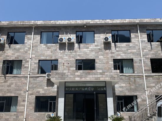 Grand Canyon Hotel in Liuzhou, People's Republic of China