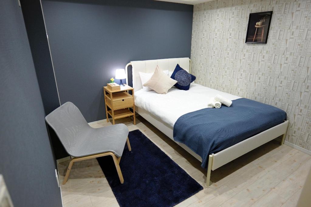 Tabi time Tokiko - last minute hotel in Osaka