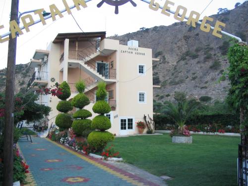 Captain George in Unknown City, Greece