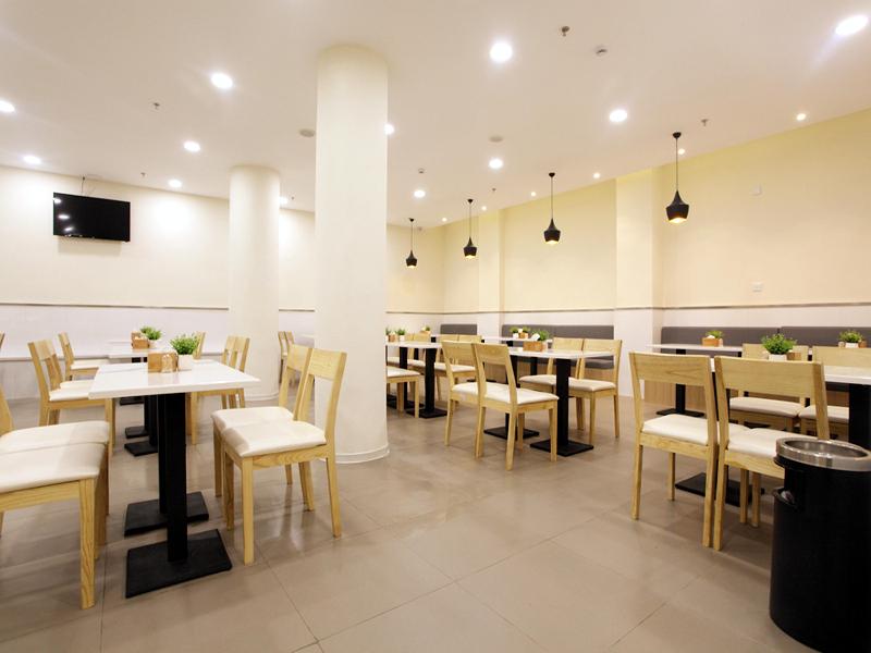 Hanting Hotel - carbon neutral hotel in Yulin