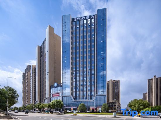 Yuezhi Hotel — 4-Star Luxury Hotel in Ganzhou, People's Republic of China