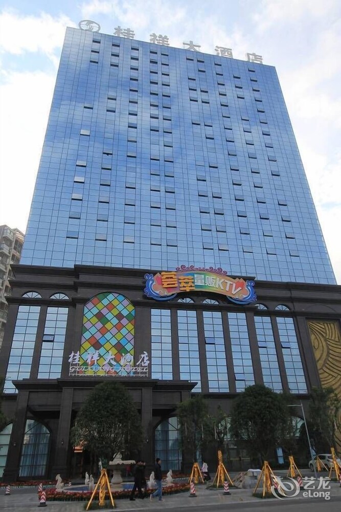 Guixiang Hotel - last minute hotel in Chengdu