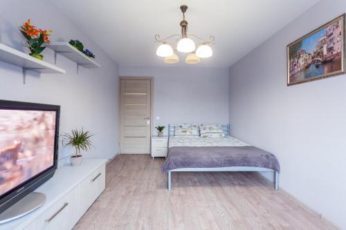 Apartment Obolon metro station — 4-Star Luxury Hotel in Kyiv, Ukraine