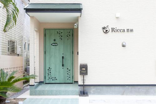 Ricca恩納 - carbon neutral hotel in Unknown City