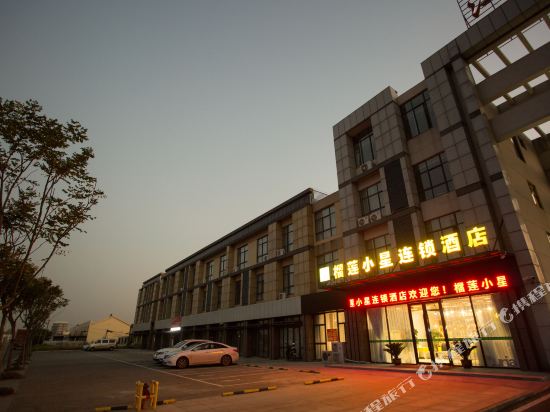 Durian Hotel - last minute hotel in Zhenjiang